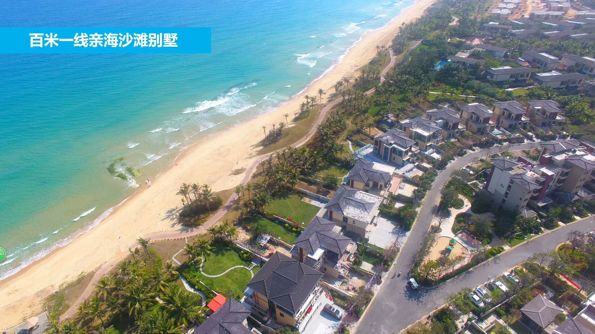 海南土拍地王低密小高层大平层选购：5个三亚湾稀缺海景一梯一户推荐